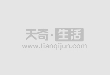 借钱炒股配资：智慧资本运作